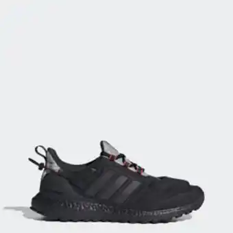 Adidas Ultraboost cold.rdy lab shoes offer