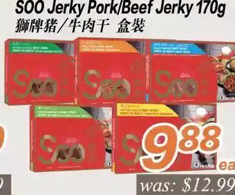 Seasons Foodmart Soo jerky pork/beef jerky offer
