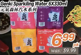 Seasons Foodmart Genki sparkling water offer