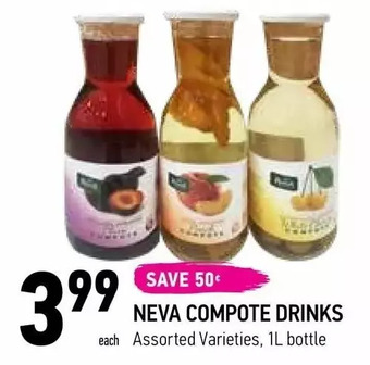 Coppa's Fresh Market Neva compote drinks offer