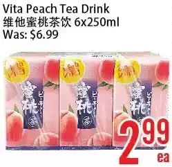 Bestco Food Mart Vita peach tea drink offer