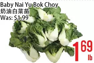 Bestco Food Mart Baby nai yu bok choy offer