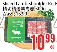 Bestco Food Mart Sliced lamb shoulder rolls offer