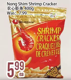 Bestco Food Mart Nong shim shrimp cracker offer