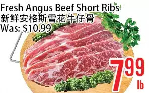 Bestco Food Mart Fresh angus beef short ribs offer