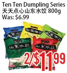 Bestco Food Mart Ten ten dumpling series offer