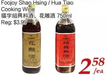 Tone Tai Supermarket Foojoy shao hsing/hua tiao cooking wine offer
