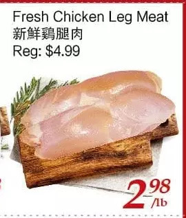 Tone Tai Supermarket Fresh chicken leg meat offer