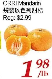 Tone Tai Supermarket Orri mandarin offer