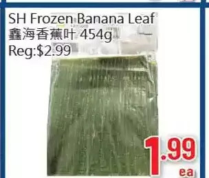 Hong Tai Supermarket Sh frozen banana leaf offer