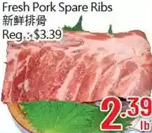 Hong Tai Supermarket Fresh pork spare ribs offer