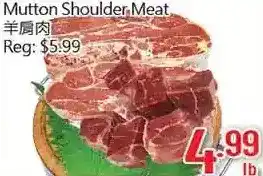 Hong Tai Supermarket Mutton shoulder meat offer