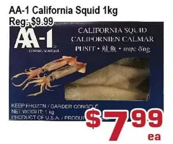 Top Food Supermarket Aa-1 california squid offer