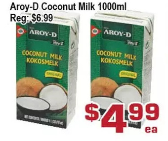 Aroy-d coconut milk