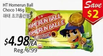 Galleria Supermarket Ht homerun ball choco offer