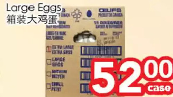 Superking Supermarket Large eggs offer