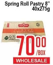 Skyland Foodmart Spring roll pastry 8" offer