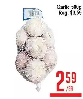 Skyland Foodmart Garlic offer