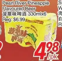Foody World Pearl river pineapple flavoured beer offer