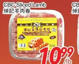 Foody World Cbc sliced lamb offer