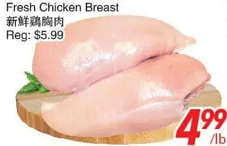 Foody World Fresh chicken breast offer