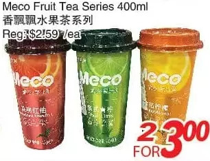 Foody World Meco fruit tea series offer