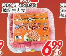 Foody World Cbc sliced beef offer