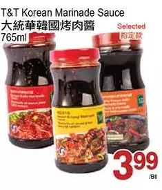 T&T Supermarket T&t korean marinade sauce offer