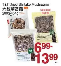 T&T Supermarket T&t dried shiitake mushrooms offer