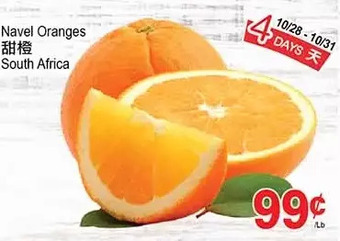 T&T Supermarket Navel oranges offer