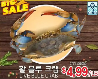 H-Mart Live blue crab offer