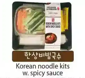 H-Mart Korean noodle kits w.spicy sauce offer