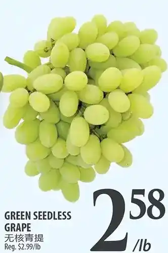 Al Premium Food Mart Green seedless grape offer