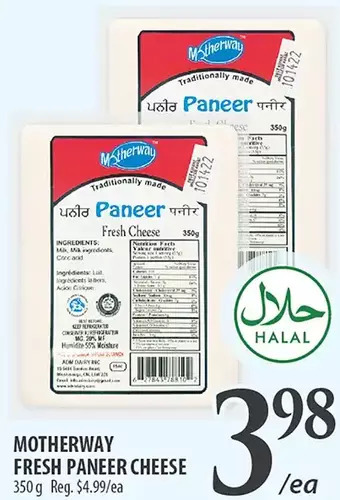 Al Premium Food Mart Motherway fresh paneer cheese offer