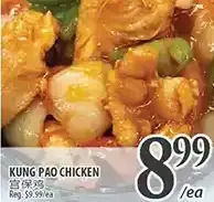 Al Premium Food Mart Kung pao chicken offer