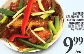 Al Premium Food Mart Sauteed salmon with green onion ang ginger offer