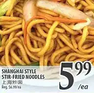 Al Premium Food Mart Shanghai style stir-fried noodles offer
