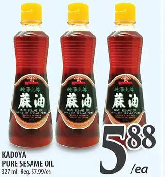 Al Premium Food Mart Kadoya pure sesame oil offer