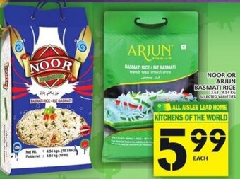 Food Basics Noor or arjun basmati rice offer