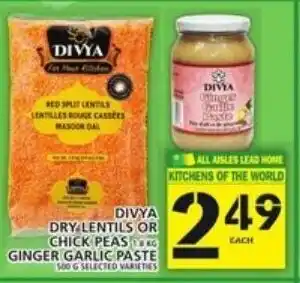 Food Basics Divya dry lentils or chick peas ginger garlic paste offer