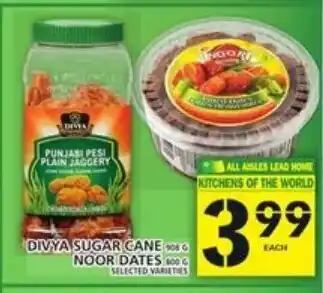 Food Basics Divya sugar cane noor dates offer