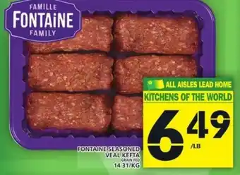 Food Basics Fontaine seasoned veal kefta offer