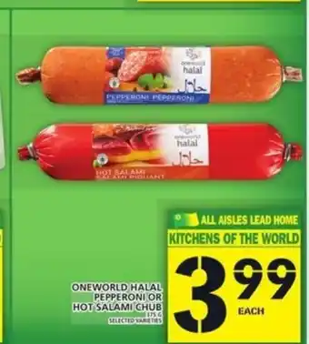 Food Basics Oneworld halal pepperoni offer