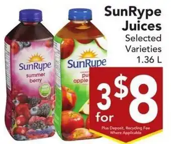 Buy-Low Foods SunRype Juices 1.36L offer