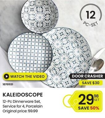 Stokes Kaleidoscope 12-pc dinnerware set offer