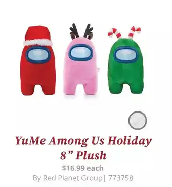 GameStop Yume among us holiday 8" plush offer