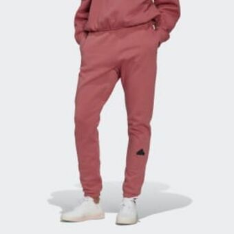 Adidas Sweat pants offer