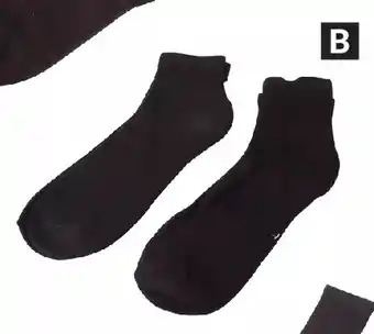 Princess Auto 2 pr black non-binding socks size 10 to 13 low cut offer