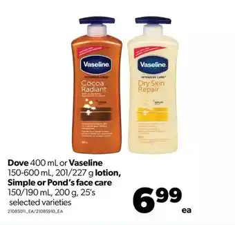 Real Canadian Superstore Dove or vaseline lotion, simple or pond's face care offer