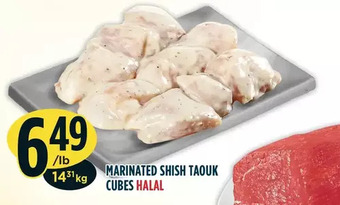 Marché Adonis Marinated shish taouk cubes offer